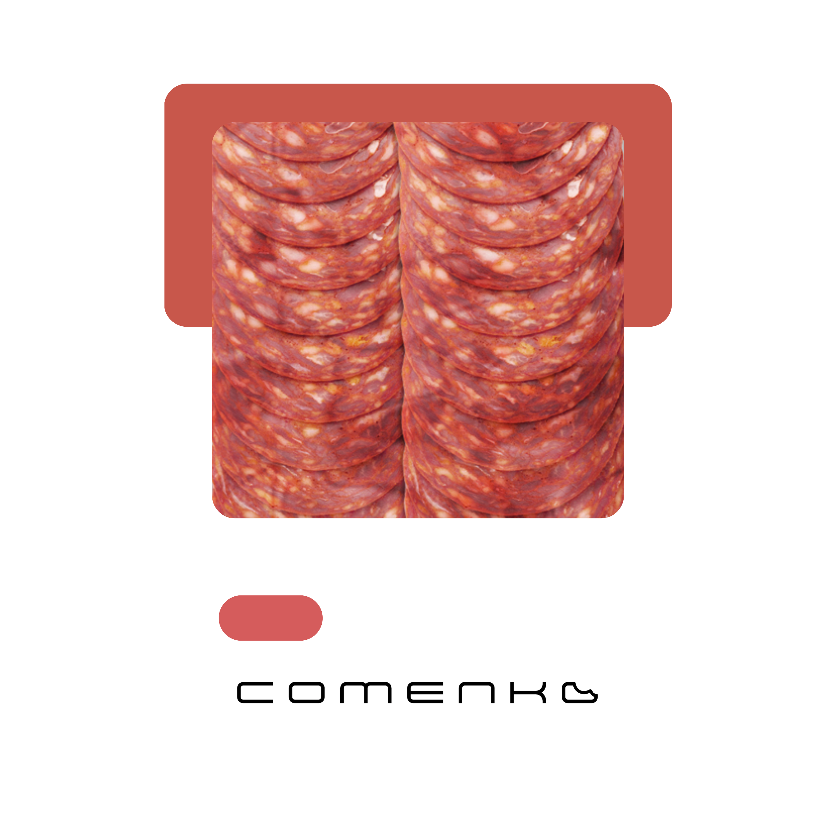 Chorizo Pamplona 100g