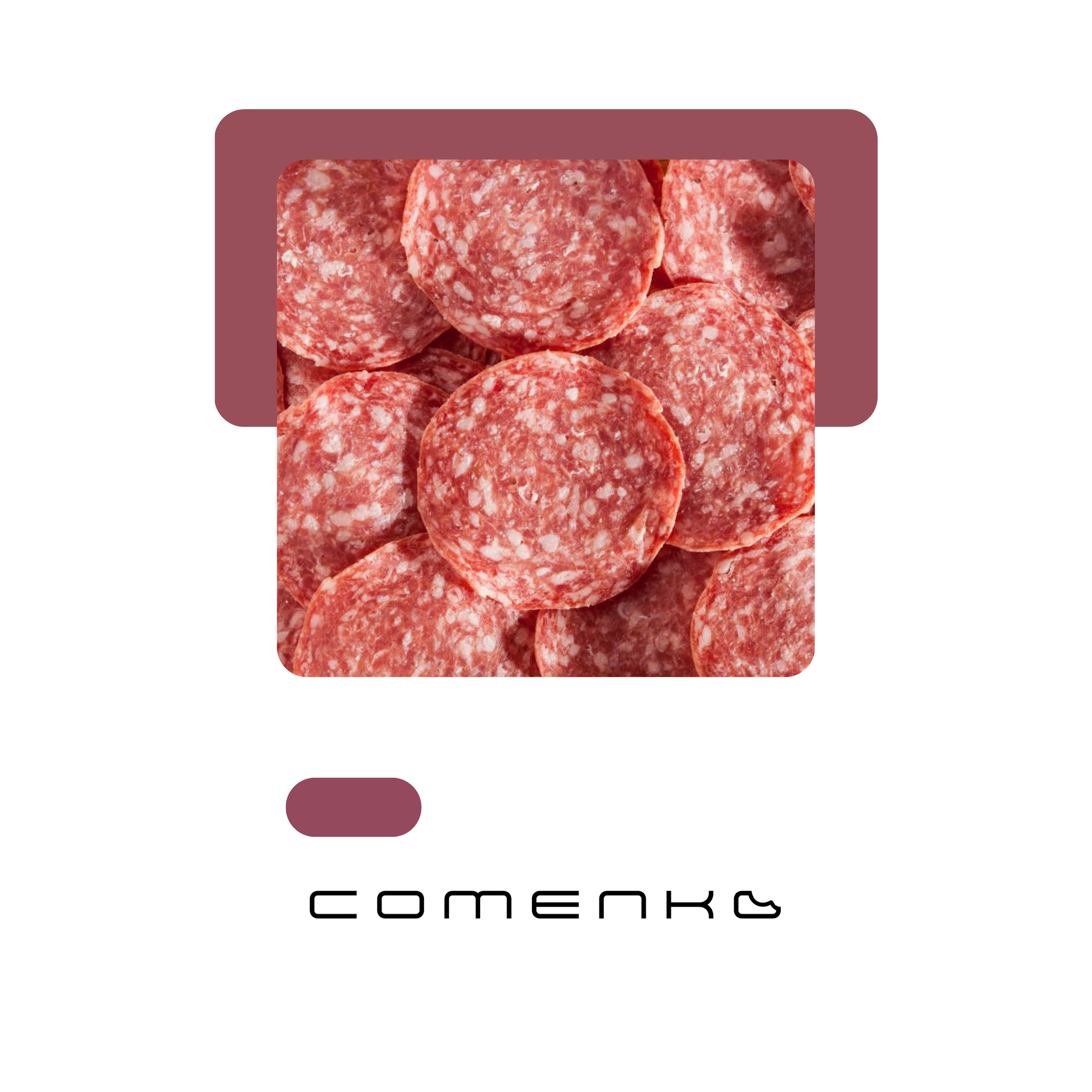 Salami 100g