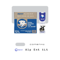 Alpura Leche Entera Tetrapack 1L (12-Pack)