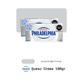 Philadelphia Queso Crema 180g (2-Pack)