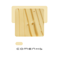 Queso Manchego Supremo Laminado 1kg